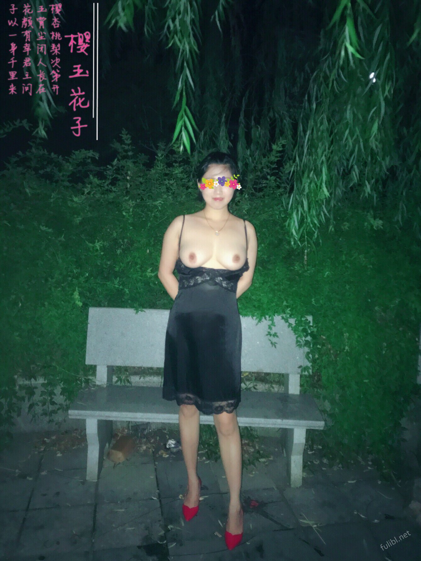[人體攝影]國模人體 (75/237)
